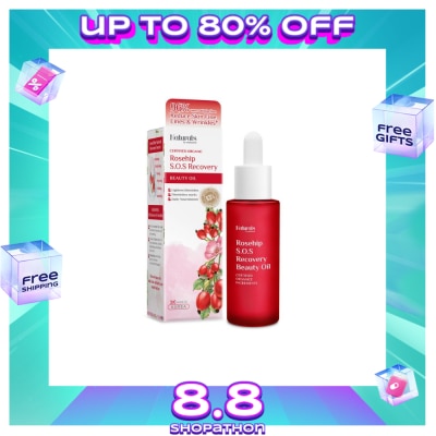 NATURALS WS WATSONS NATURALS Rosehip Oil 30ml