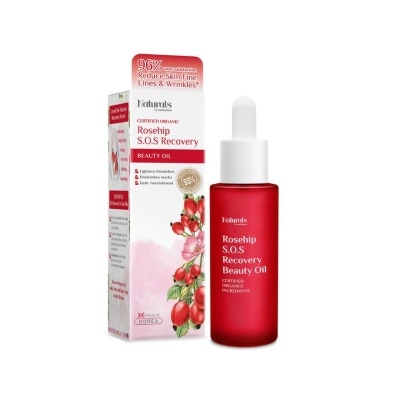 NATURALS WS WATSONS NATURALS Rosehip Oil 30ml