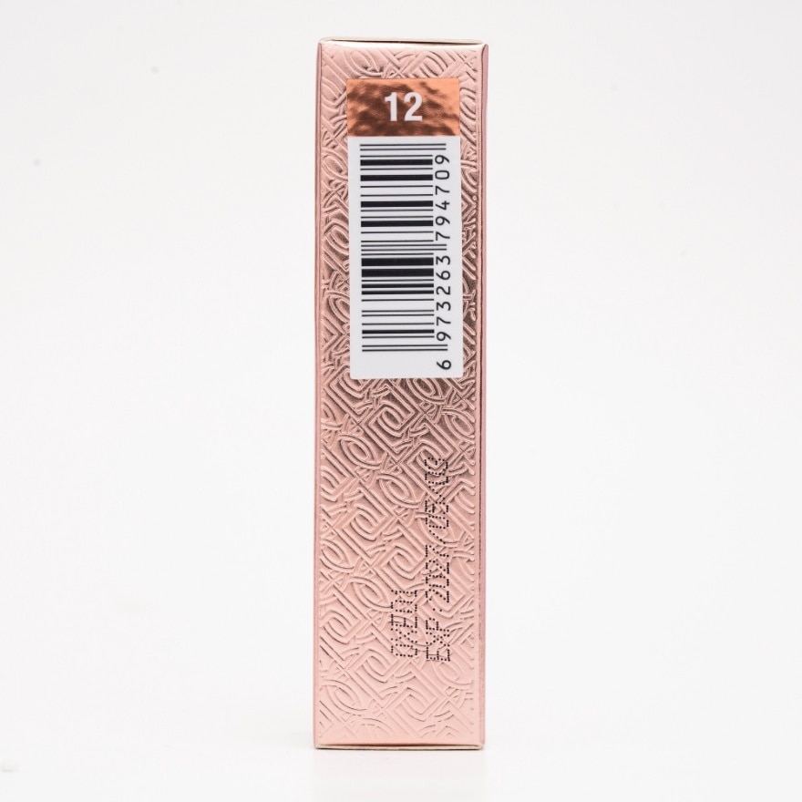 OTWOO Haute Hydrating Vinyl Lip Gloss 12 Cinnamon 3 3g