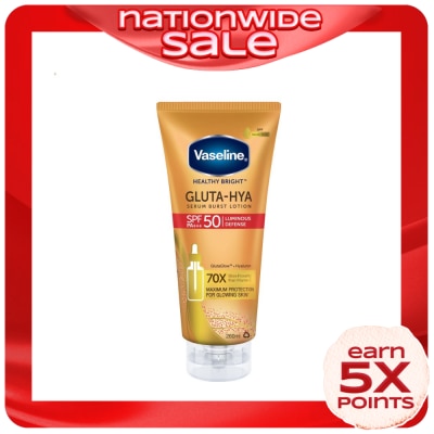 VASELINE VASELINE Gluta-Hya Luminous Defense SPF50 PA+++ 260ml
