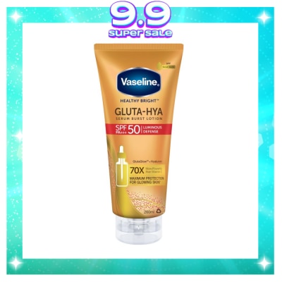 VASELINE VASELINE Gluta-Hya Luminous Defense SPF50 PA+++ 260ml