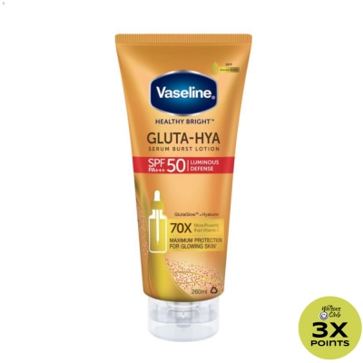 VASELINE VASELINE Gluta-Hya Luminous Defense SPF50 PA+++ 260ml