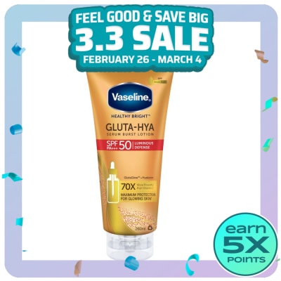VASELINE VASELINE Gluta-Hya Luminous Defense SPF50 PA+++ 260ml