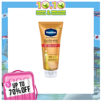 VASELINE VASELINE Gluta-Hya Luminous Defense SPF50 PA+++ 260ml