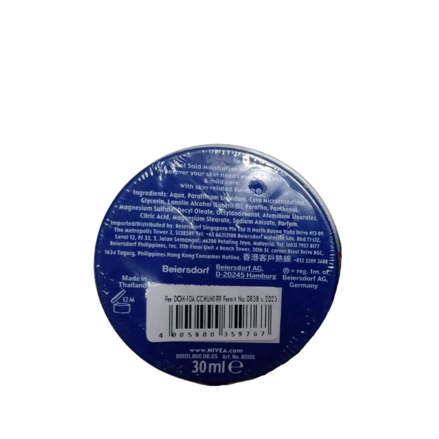 NIVEA Moisturizing Creme 30ml 2s