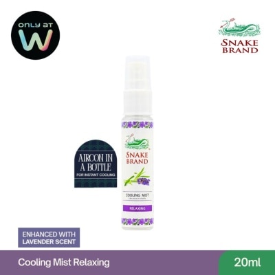 SNAKE BRAND SNAKE BRAND Relaxing Cooling Body Mist 20ml