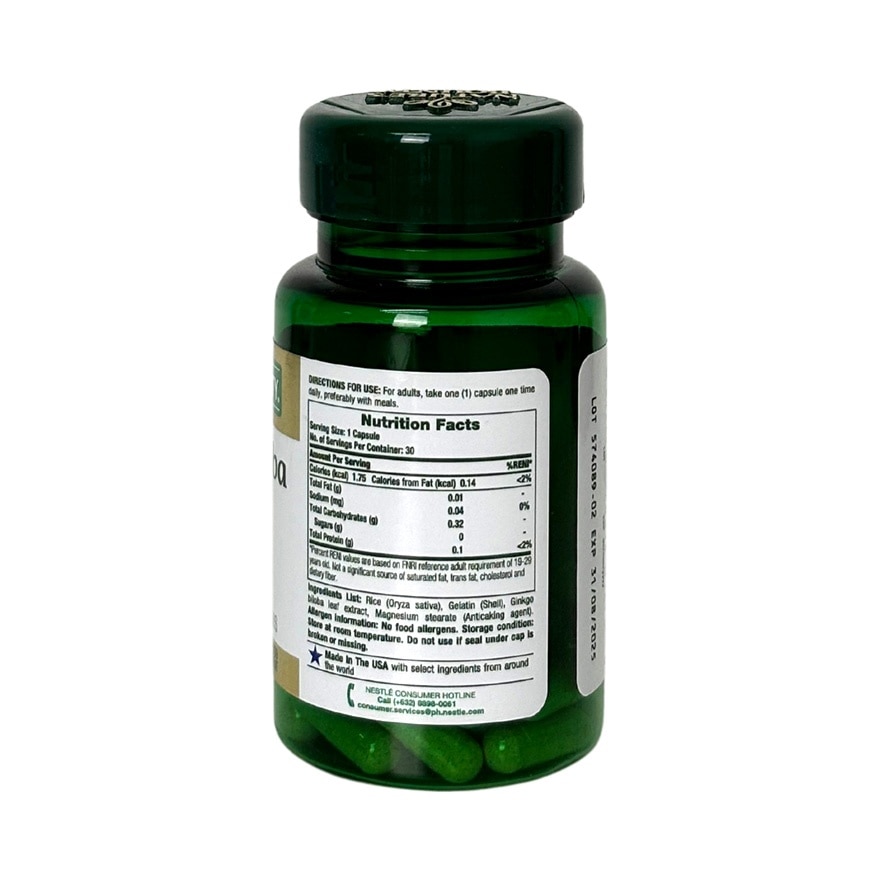 NATURES BOUNTY Ginkgo Biloba 30mg 30 Capsules