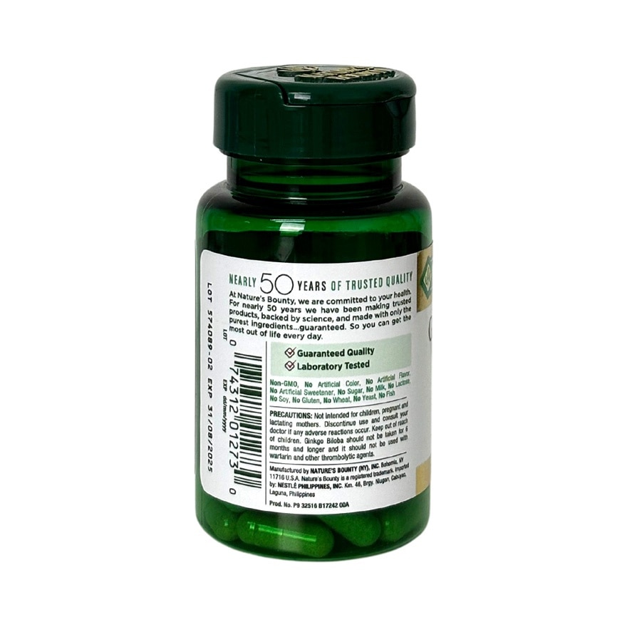 NATURES BOUNTY Ginkgo Biloba 30mg 30 Capsules