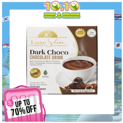 LUXESLIM LUXESLIM Dark Choco Chocolate Drink 21g 10s