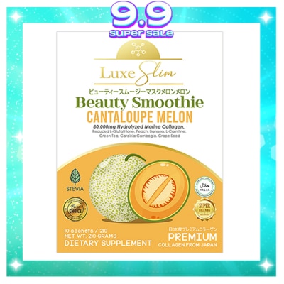 LUXESLIM LUXESLIM Beauty Smoothi Cantaloupe Melon 21g 10s