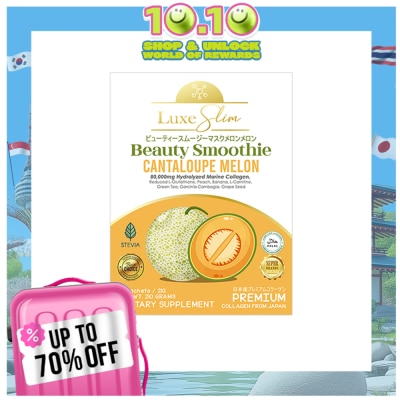 LUXESLIM LUXESLIM Beauty Smoothi Cantaloupe Melon 21g 10s