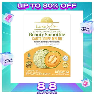 LUXESLIM LUXESLIM Beauty Smoothi Cantaloupe Melon 21g 10s