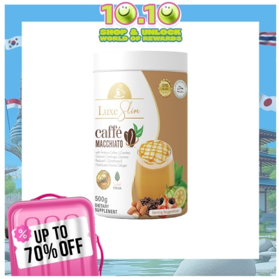 LUXESLIM LUXESLIM Caffe Macchiato 500g