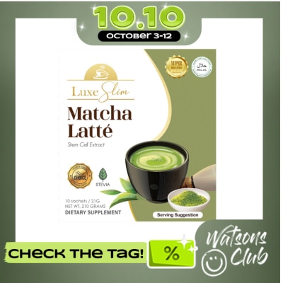 LUXESLIM LUXESLIM Matcha Latte 21g 10s image