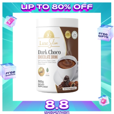 LUXESLIM LUXESLIM Dark Choco Chocolate Drink 500g