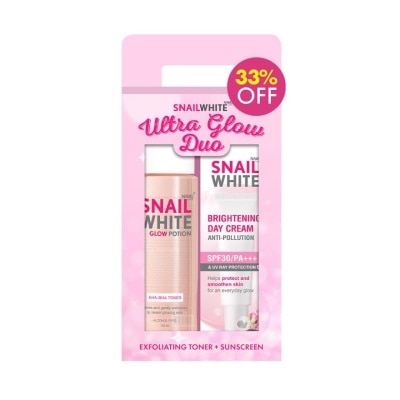 SNAILWHITE SNAILWHITE Ultra Glow Duo