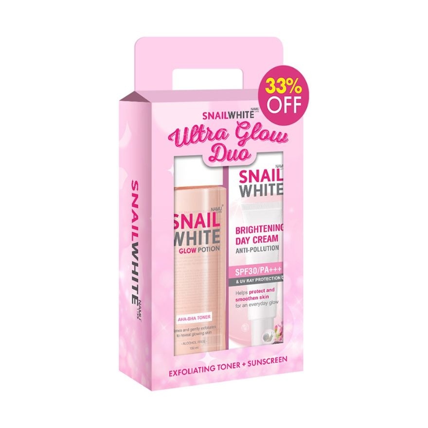 SNAILWHITE Ultra Glow Duo