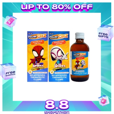 POWERCEEZ POWERCEEZ Ascorbic Acid With Zinc Syrup 1 Bottle 120ml