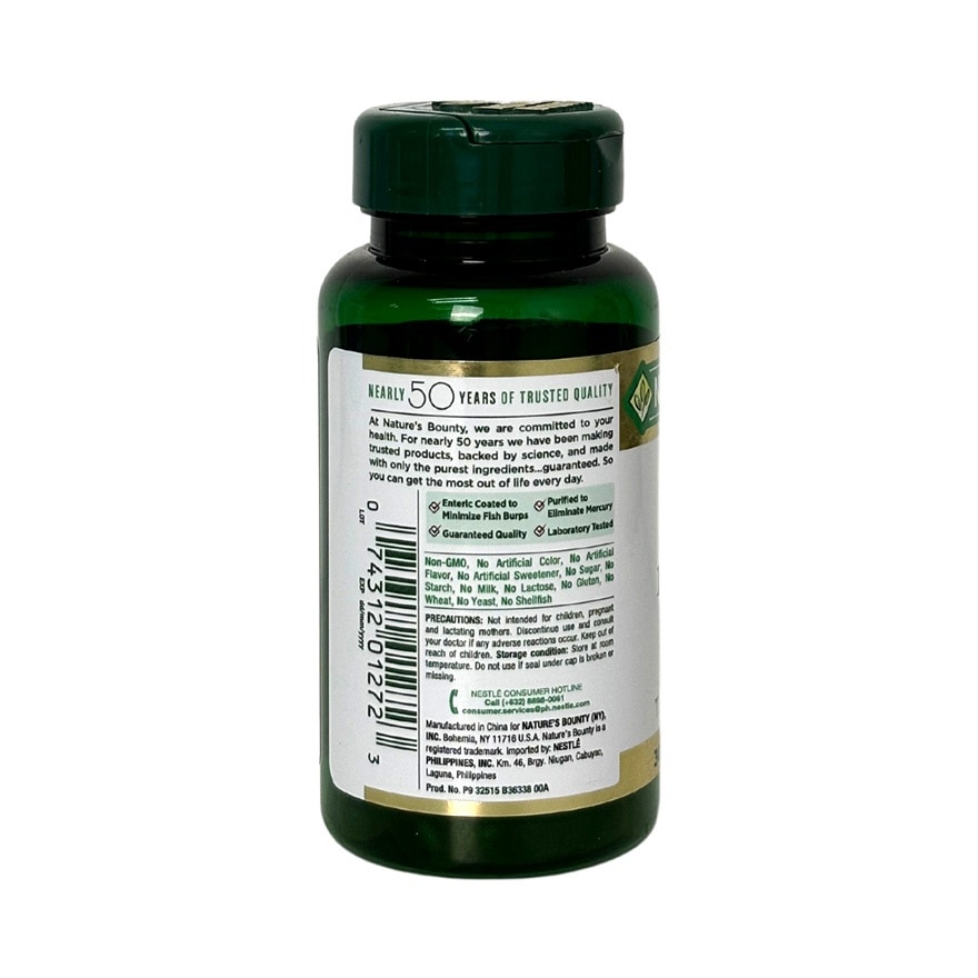 NATURES BOUNTY Fish Oil 30 Softgel Capsule