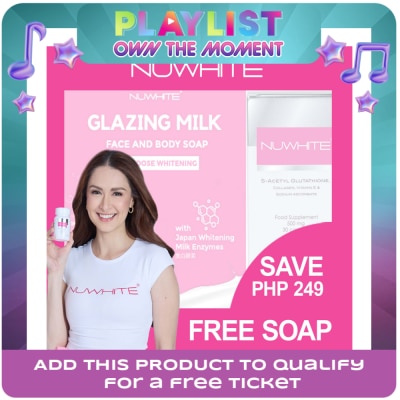 NUWHITE - NUWHITE Sacetyl Glutathione Holiday Pack
