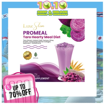 LUXESLIM LUXESLIM Promeal Taro 35g 10s