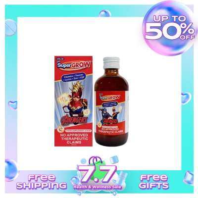 UHP SUPERGROW Disney Supergrow Vitamins + Taurine + Lysine + Zinc + CGF Syrup Bottle 120ml