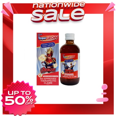 UHP SUPERGROW Disney Supergrow Vitamins + Taurine + Lysine + Zinc + CGF Syrup Bottle 120ml