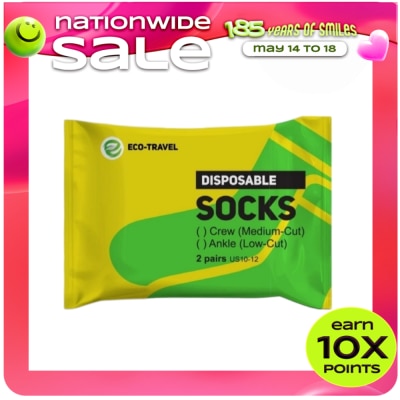 ECO TRAVEL - ECO TRAVEL Crew Socks 2Pairs Pack