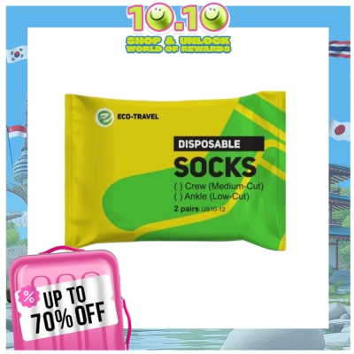 ECO TRAVEL ECO TRAVEL Crew Socks 2Pairs Pack