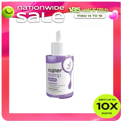 I WHITE KOREA - iWhite KoreaSuper Plump Serum 30ml