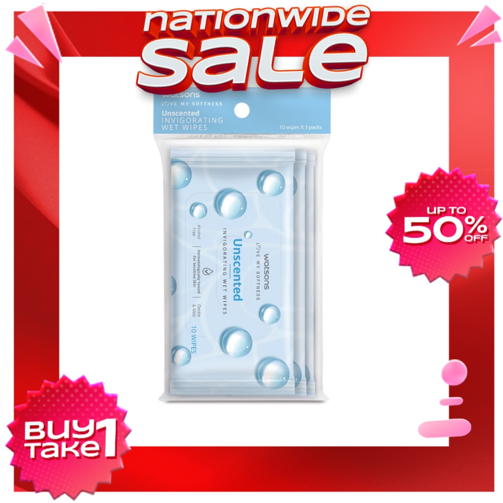 WATSONS Invigorating Wet Wipes Unscented 10 Wipes x 3 Pack