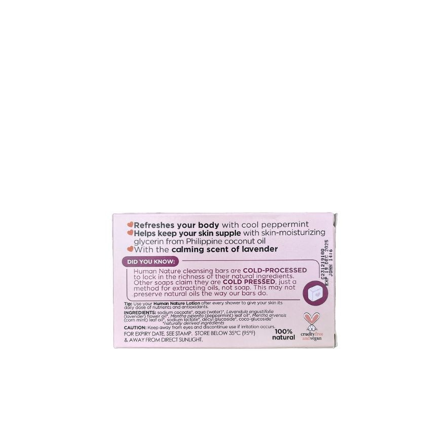GWP Lavender Mint Cleansing Bar Soap 120g