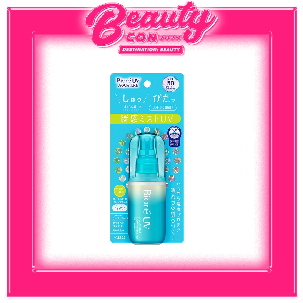 BIORE UV Aqua Protect Mist 60ml