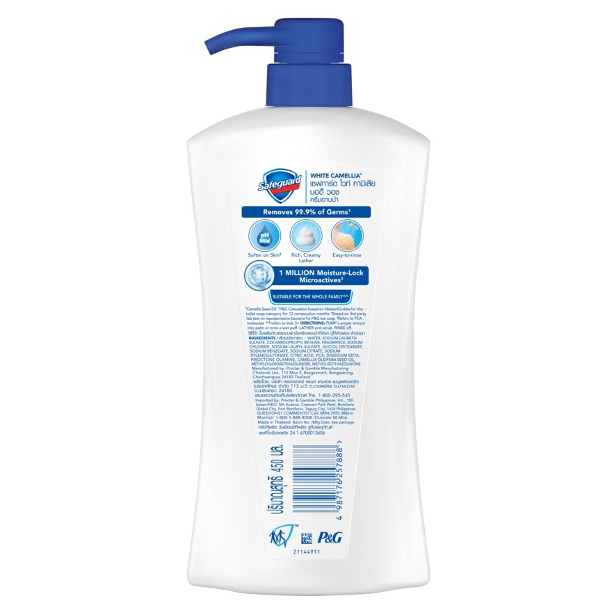 SAFEGUARD Bodywash White Camellia 450ml