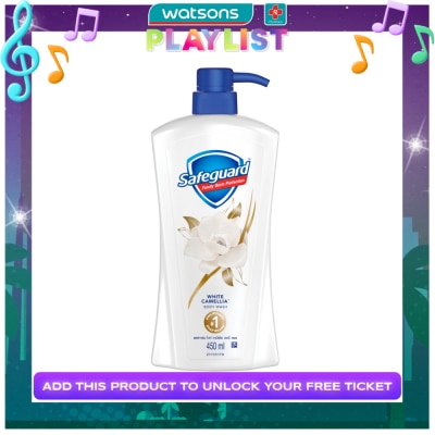 SAFEGUARD SAFEGUARD Bodywash White Camellia 450ml