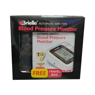 BRIELLE BRIELLE Blood Pressure Monitor 26U with Free Travel Bag