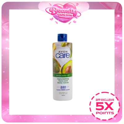 AVON - AVON CARE Avocado Hand Body Lotion 400ml