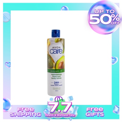 AVON AVON CARE Avocado Hand Body Lotion 400ml
