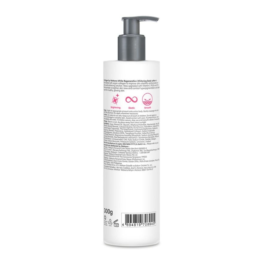 WATSONS COLLAGEN White Regeneration Whitening Body Lotion 300ml