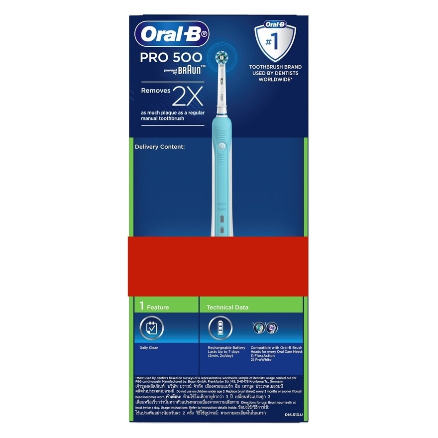 ORAL B PRO 500 Gift Pack