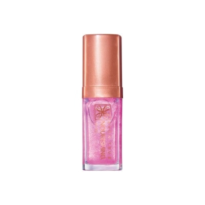 AVON AVON Lip Nourishing Oil In Shimmering Petal 7ml