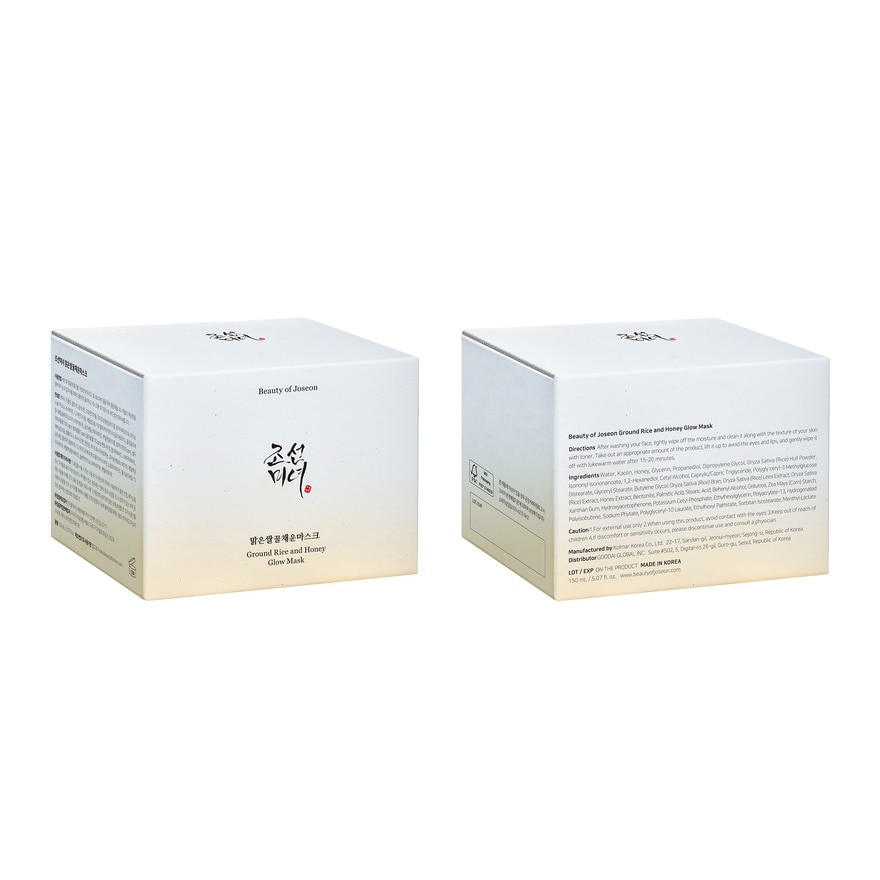 BEAUTY OF JOSEON Ground Rice And Honey Glow Mask 150ml