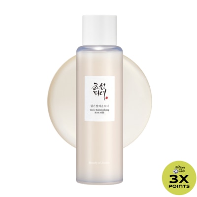 BEAUTY OF JOSEON BEAUTY OF JOSEON Glow Replenishing Rice Milk 150ml CVW