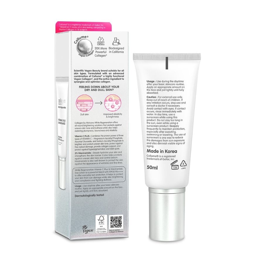 COLLAGEN WATSONS White Regeneration Day Lotion SPF 50 PA++++ 50ml