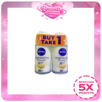 NIVEA - NIVEA Deodorant Brightening Anti-Perspirant Roll-On 50ml