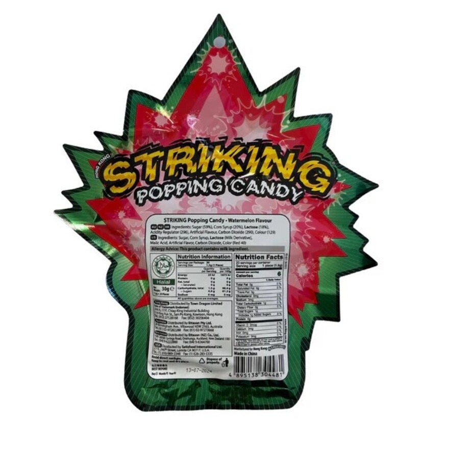 KIDSMANIA Striking Popping Candy Strawberry flavor 15g