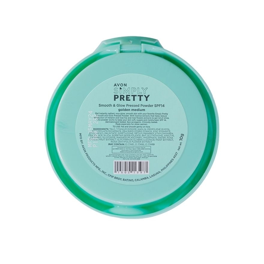 AVON Simply Pretty Smooth & Glow Pressed Powder Golden Medium 10g
