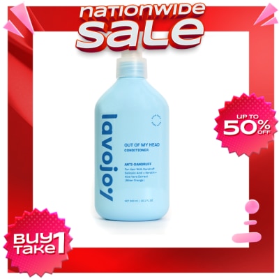 LAVOJOY LAVOJOY Out Of My Head Conditioner 300ml