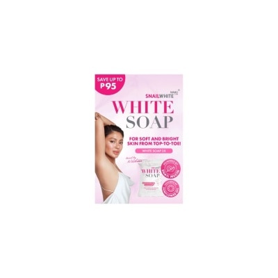 SNAILWHITE SNAILWHITE White Soap 50g Duo Twin Pack