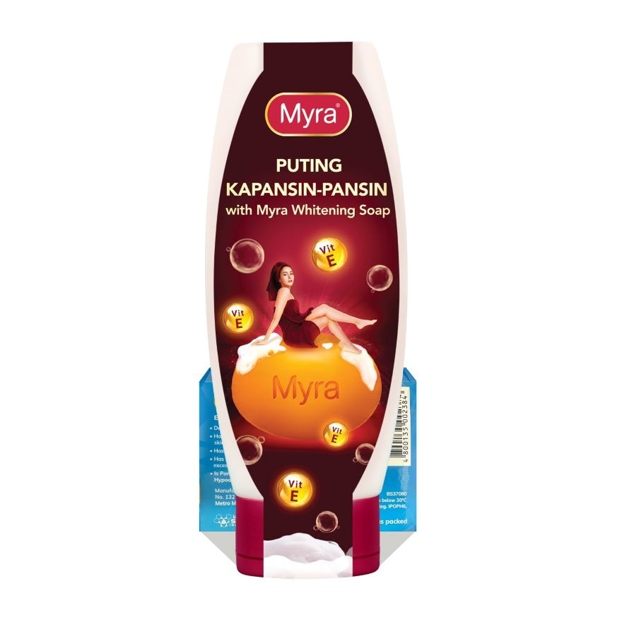 MYRA E Classic Moiturizing Lotion 200ml With Free 90g Soap